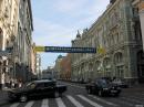 Moskwa Ilinka jedno z centrw finansowych