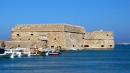 Heraklion Forteca Koules 