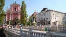 Lublana plac Preerena