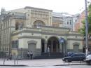 Kijw - Synagoga Centralna w Kijowie