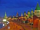 Moskwa Kreml