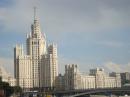 Moskwa Blok mieszkalny Kotielniczieskaja