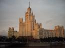 Moskwa Blok mieszkalny Kotielniczieskaja