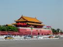 Pekin Plac Tiananmen