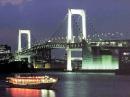 Tokio Rainbow Bridge