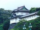 Tokio Pałac Cesarski