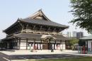 Tokio Świątynia Sengakuji