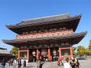 Tokio Świątynia Sensoji