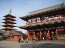 Tokio Świątynia Sensoji