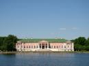Moskwa Pałac Kuskowo