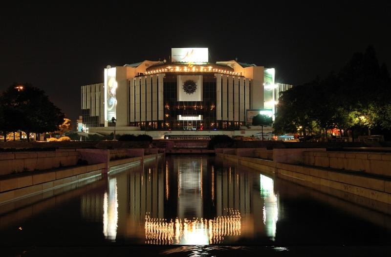 Sofia - Narodowy Pałac Kultury