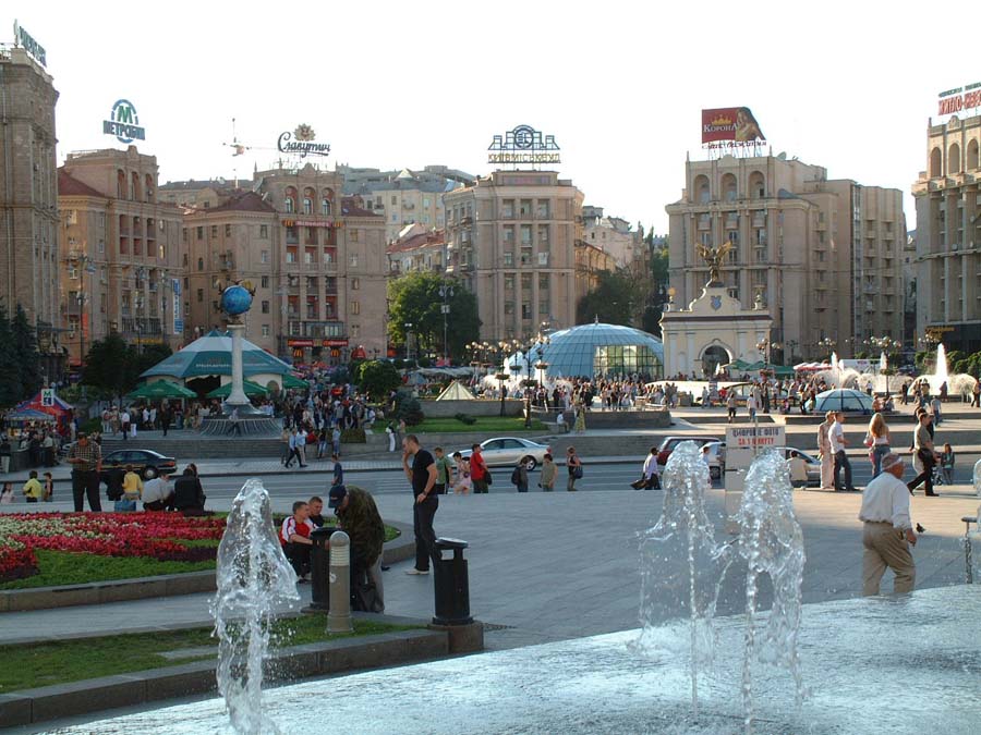 Kijw - Plac Niepodległości 