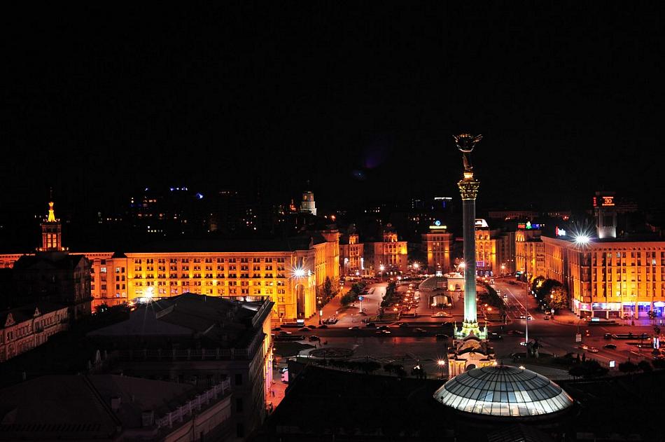 Kijw - Plac Niepodległości (Majdan)