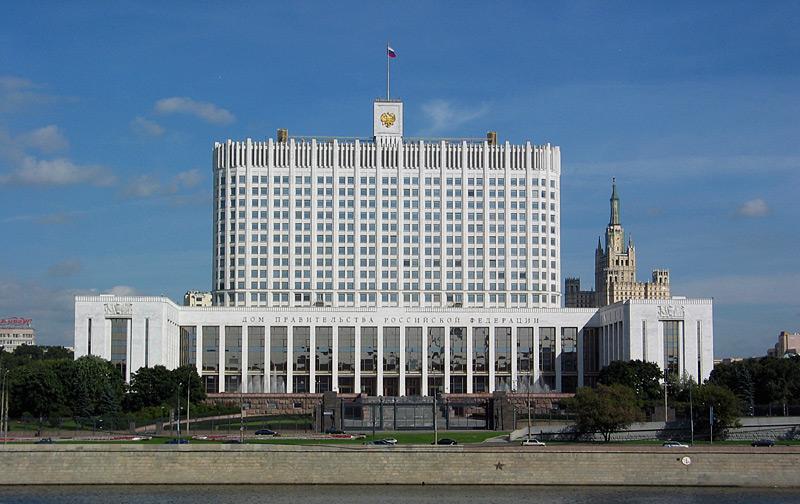 Moskwa - Biały dom