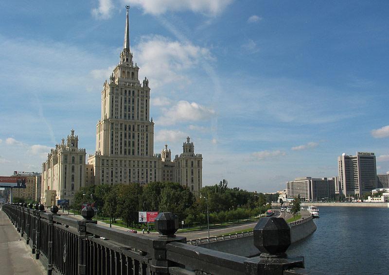 Moskwa - Hotel Ukraina