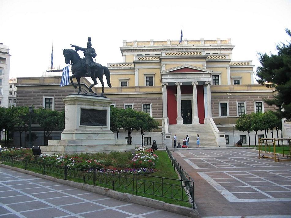 Ateny - Muzeum narodowe