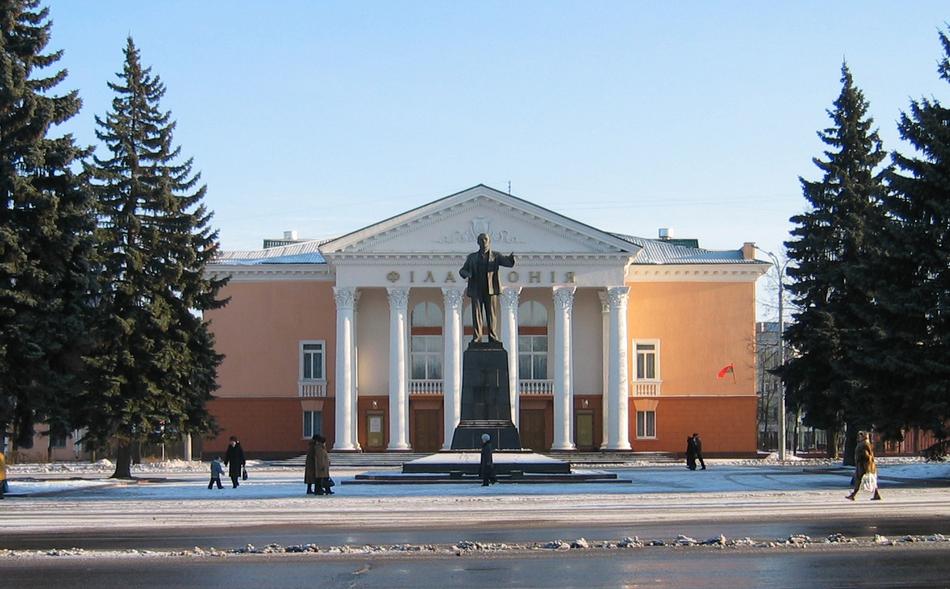 Witebsk - Plac Lenina
