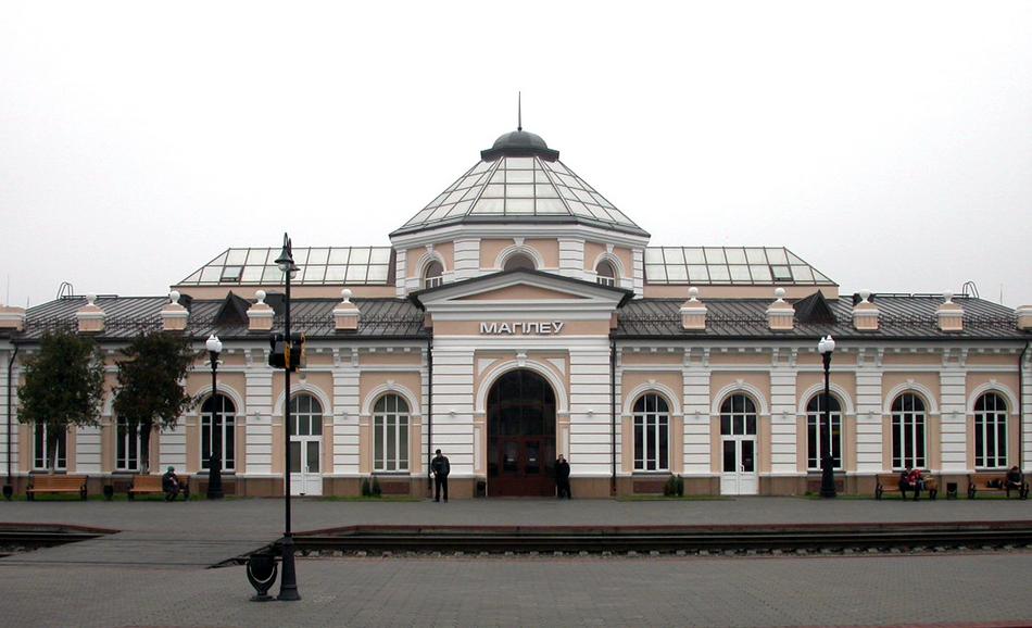 Mohylew - Dworzec