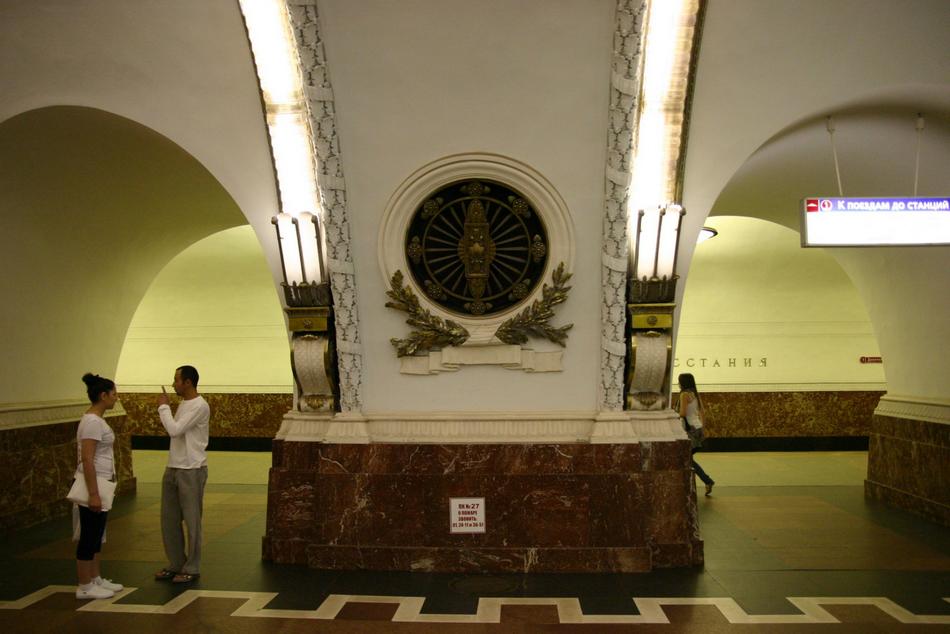 Metro w Petersburgu