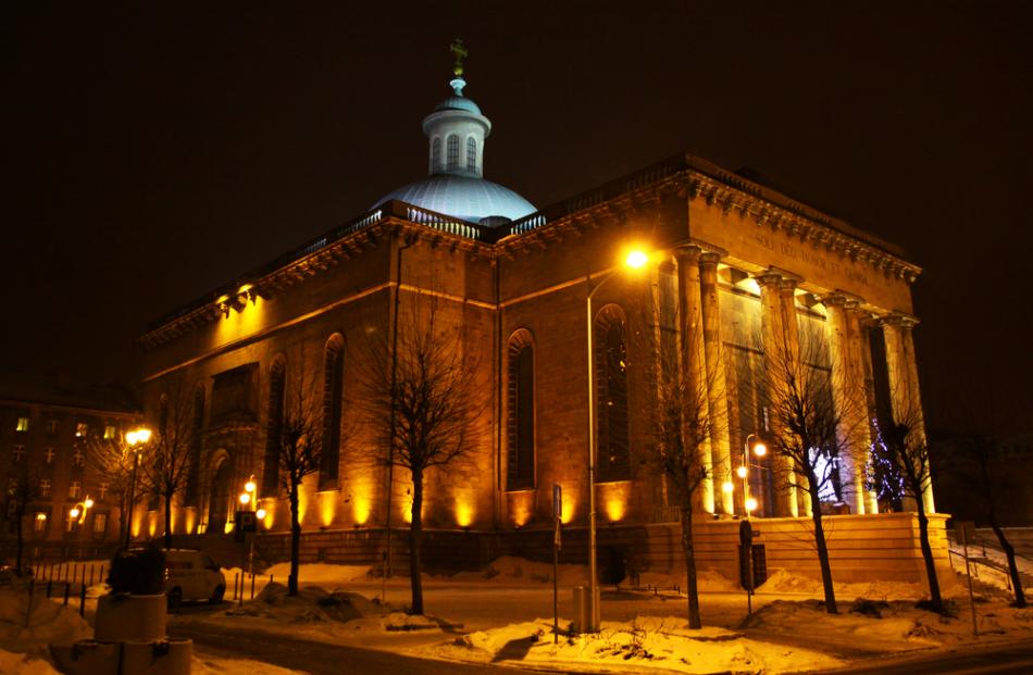 Katedra Chrystusa Krla w Katowicach