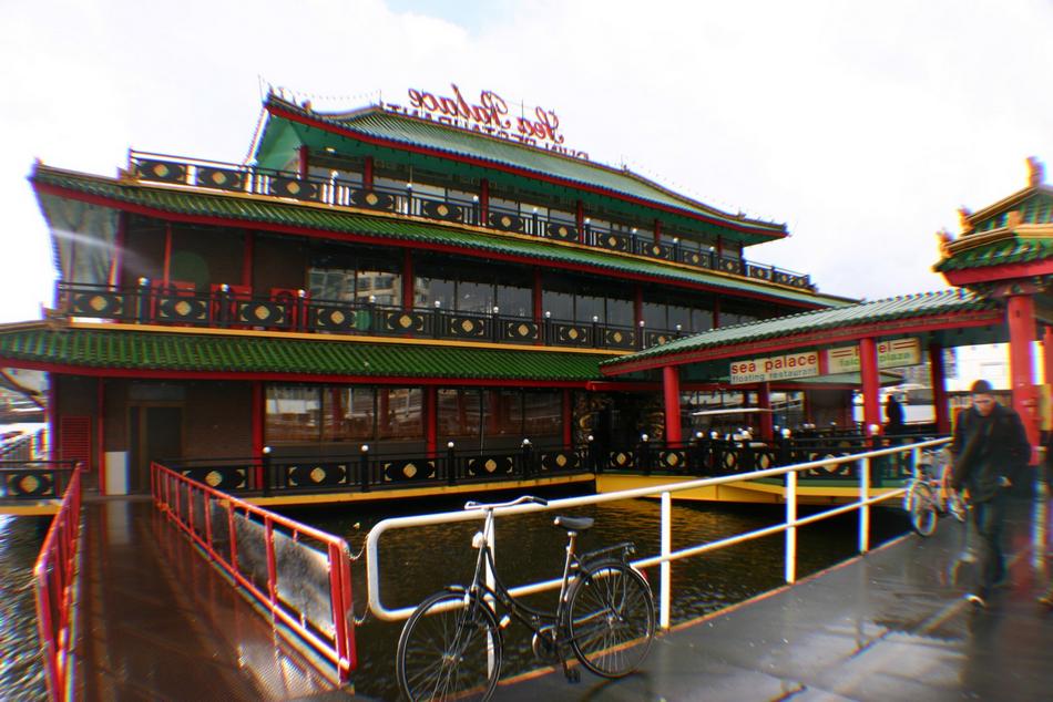 Amsterdam - Restauracja