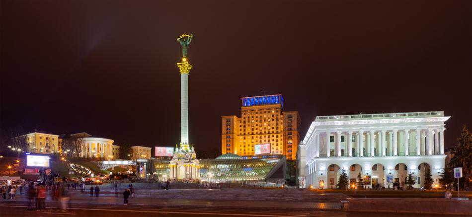 Kijw - Plac wolności