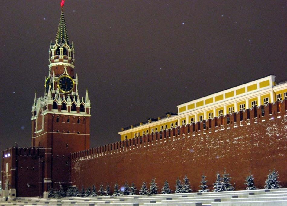 Moskwa - Kreml