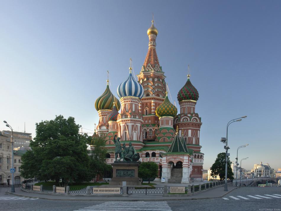 Moskwa - Sobór Wasyla Błogosławionego