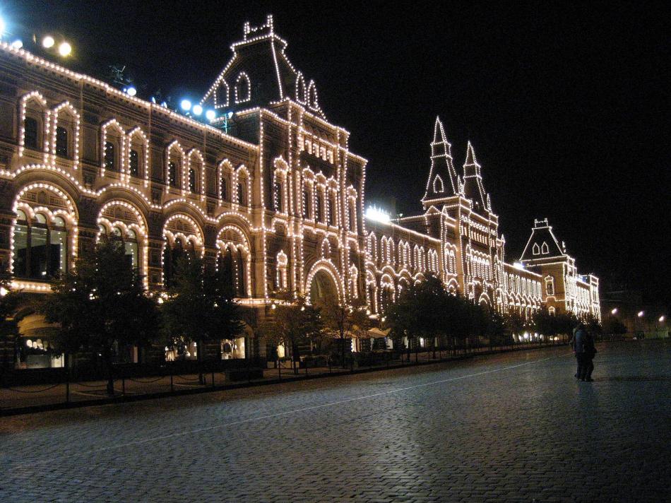 Moskwa - GUM- centralny dom handlowy w Moskwie 