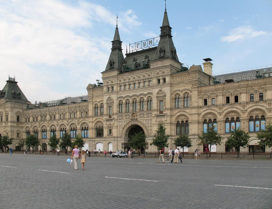 Moskwa - GUM- centralny dom handlowy w Moskwie 