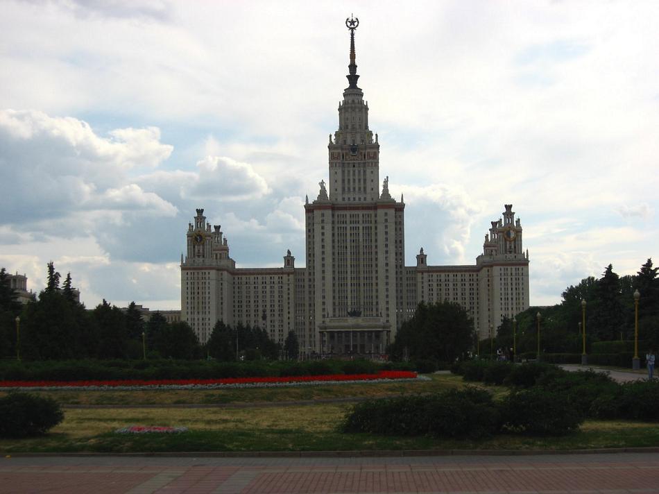 Moskwa - Uniwersytet
