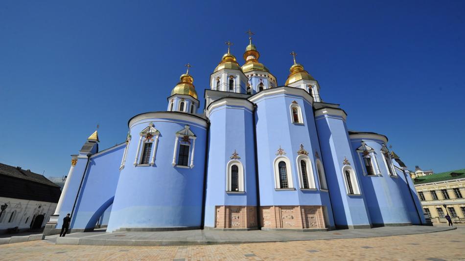 Kijw - Monaster św. Michała Archanioła