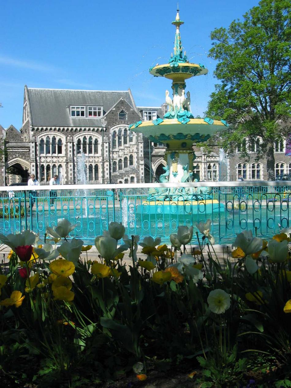 Czeskie Budziejowice - Muzeum Canterbury