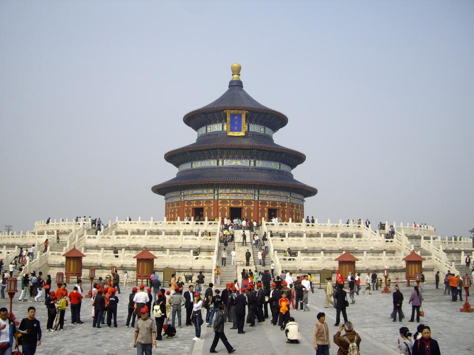 Tiantan Gongyuan