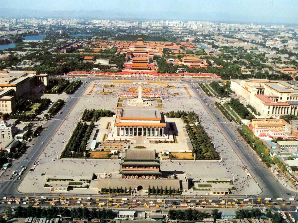 Pekin - Plac Tiananmen