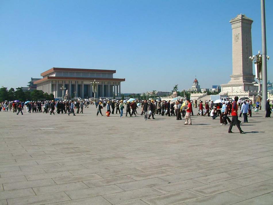 Pekin - Plac Tiananmen