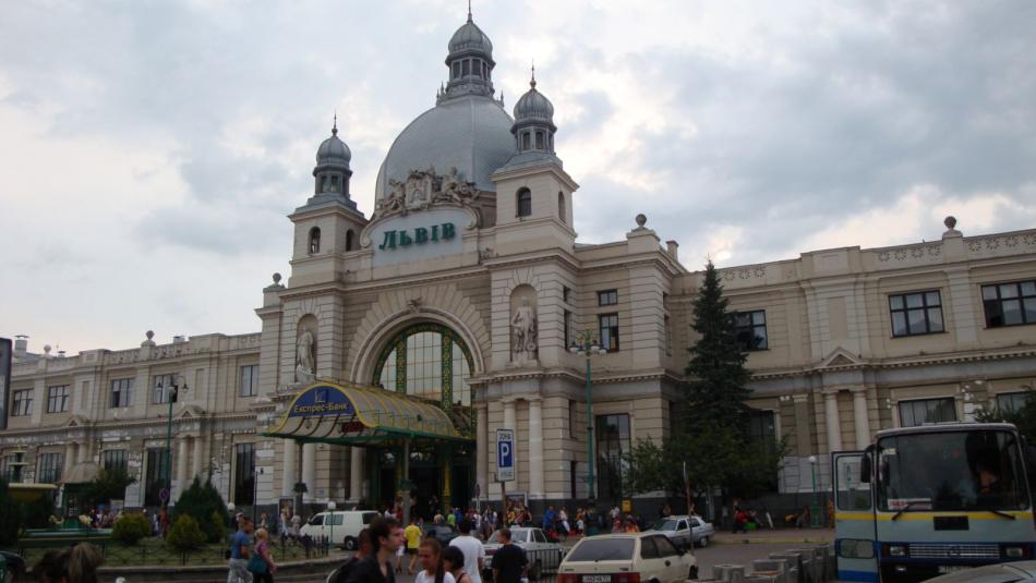 Lww - Dworzec kolejowy