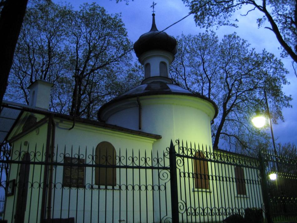 Cerkiew w. Marii Magdaleny