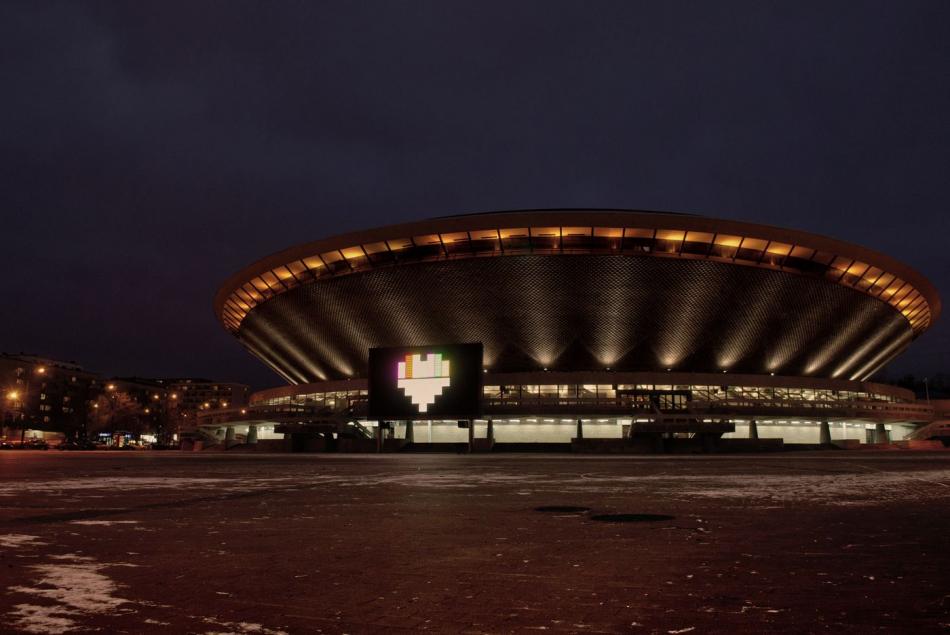 Katowice Spodek Zdj cia