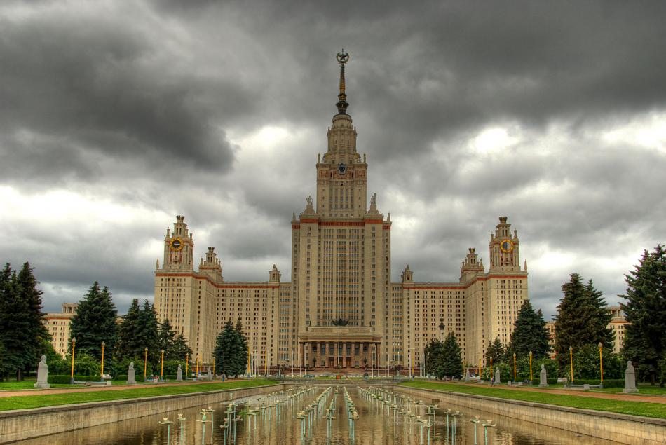 Moskiewski Uniwersytet Pastwowy
