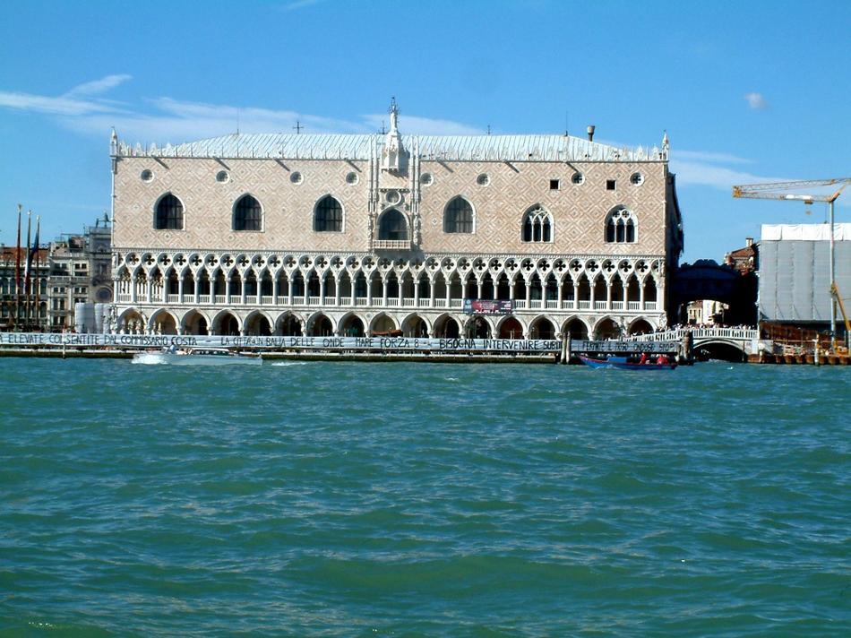 Wenecja  - Pałac Dżow