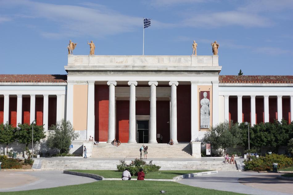 Nicea - Budynek Muzeum