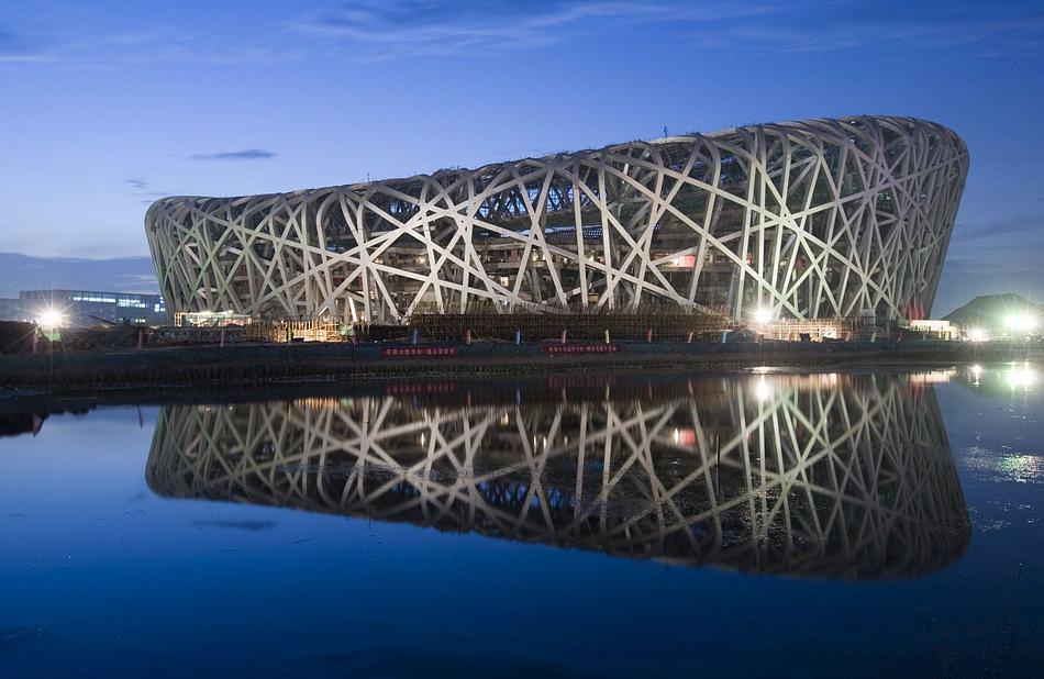 Pekin - Stadion Narodowy